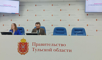 «Познакомить людей с достижениями наших исследователей»: в Тульской области с 2 по 8 февраля пройдет Неделя науки