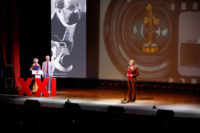 В Туле прошла церемония открытия фестиваля военного кино имени Юрия Озерова