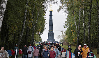 В Тульской области прошел праздник в честь 645-й годовщины Куликовской битвы