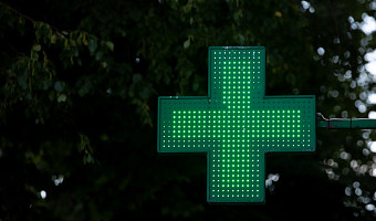 В каких случаях туляки получают лекарства бесплатно – комментарий Минздрава