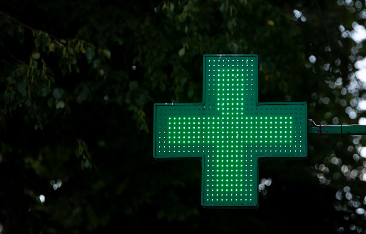 В каких случаях туляки получают лекарства бесплатно – комментарий Минздрава