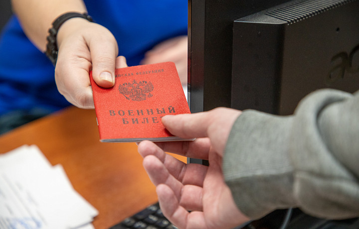 В Кремле объяснили закон об электронных повестках необходимостью упорядочить воинский учет