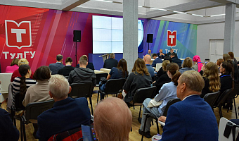 Научно-практическая конференция, посвященная психическому здоровью, пройдет в Туле 3 октября