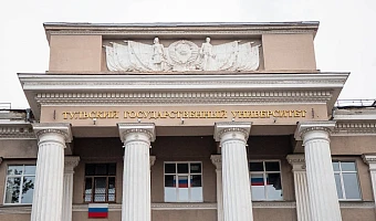 Подрядчик не выполнил контракт на ремонт для ТулГУ на сумму 11,2 миллиона рублей