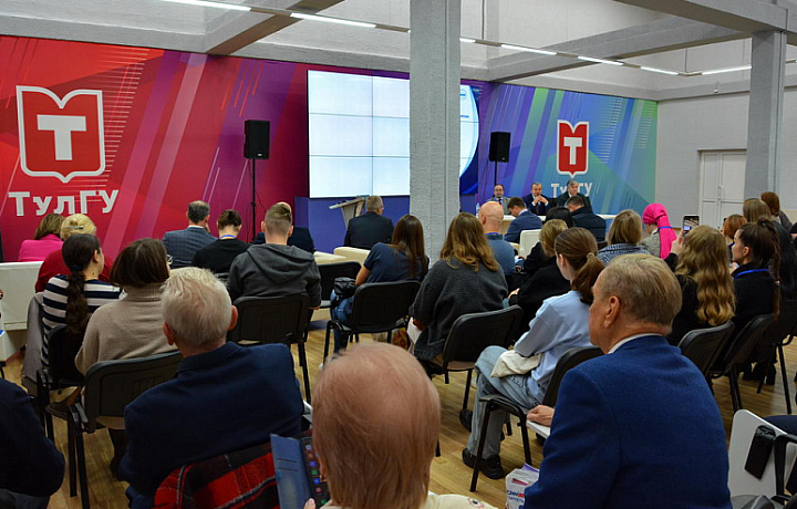 Научно-практическая конференция, посвященная психическому здоровью, пройдет в Туле 3 октября