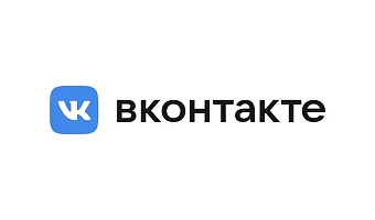 Туляки заметили сбой в работе "Вконтакте"