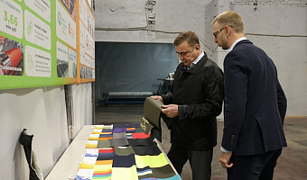 Губернатор Тульской области посетил текстильное предприятие «Адвентум Технолоджис»