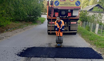 На улицах Приупской и Штыковой в Туле начали ямочный ремонт