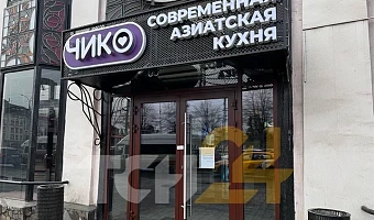 В «Чико» объяснили, почему закрыли кафе в Туле
