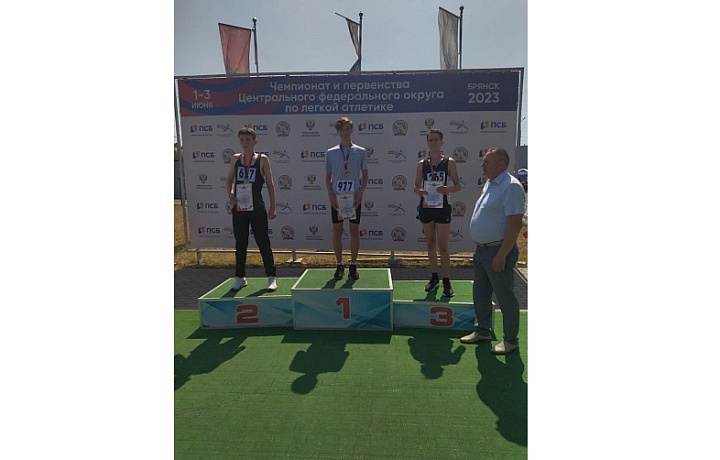 Тульские легкоатлеты завоевали золото и бронзу первенства ЦФО