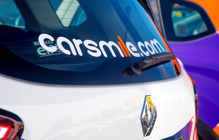 Тульский каршеринг CarSmile закрылся в Воронеже