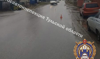 В Кимовске пьяный водитель сбил пешехода