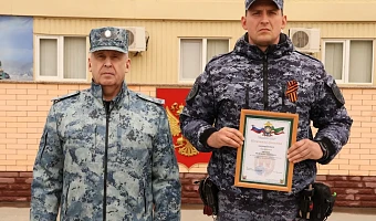 В Туле полицейским вручили награды за службу на Северном Кавказе