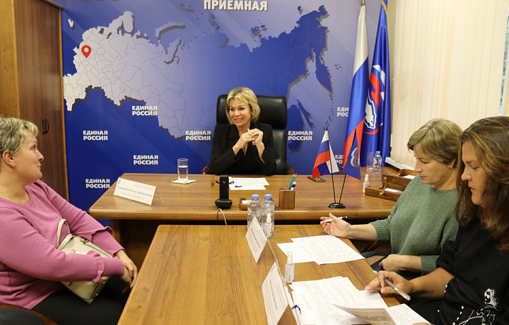 Мэр Тулы Ольга Слюсарева рассмотрела обращения туляков по вопросам дошкольного образования