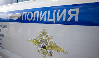 В Тульской области полицейские выявили 41 подростка-экстремиста