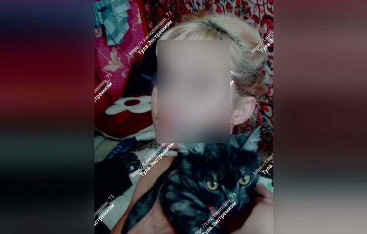 Жительницу Ефремова оштрафовали за дискредитацию ВС РФ и публикацию нацистской символики