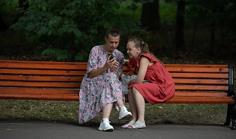 В мессенджере МАХ начали тестировать новый формат «Истории»