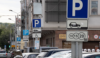 В центре Тулы появятся новые платные парковочные места