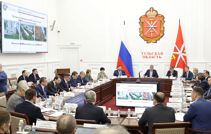 Губернатор Миляев поручил взять на особый контроль работу УК в Тульской области
