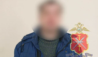 В Донском задержан мужчина за хранение наркотиков в крупном размере