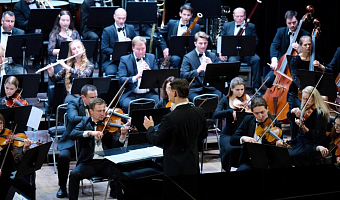 Тульский филармонический симфонический оркестр отправится на гастроли в Китай