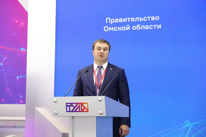 ПМЭФ-2023: итоги третьего дня форума