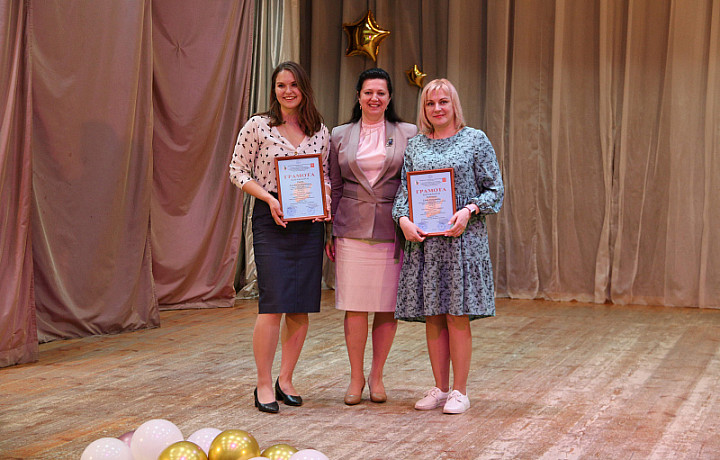 В Туле наградили победителей конкурса профессионального мастерства педагогических работников
