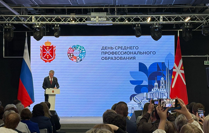 Миляев: «Тульская область гордится своей системой профессионального образования»