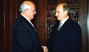 Ушла целая эпоха: туляки вспомнили истории, связанные с Михаилом Горбачевым