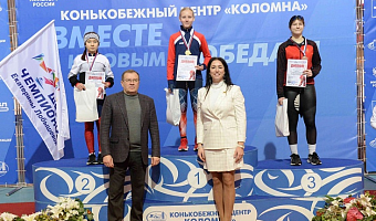 Тулячка завоевала «бронзу» на Всероссийских соревнованиях по конькобежному спорту