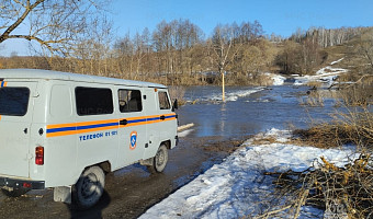 В Туле организуют пункт временного размещения для пострадавших от паводка