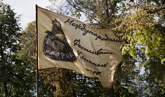 Фестиваль «Театральный дворик – 2025» пройдет в Туле 13 и 14 сентября