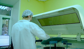 32 пробы за час-полтора: в тульском Центре по профилактике и борьбе со СПИД появилось новое оборудование для анализов