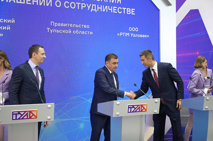 ПМЭФ-2023: итоги третьего дня форума