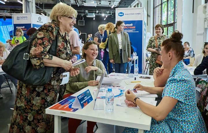 Туляков приглашают на первую весеннюю ярмарку вакансий