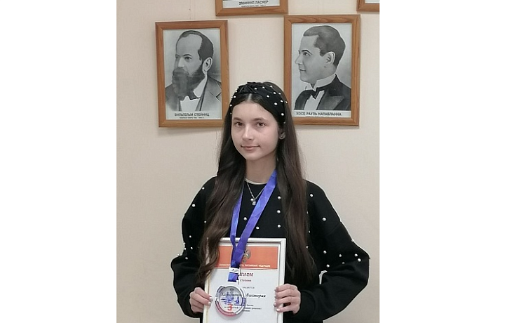 Тульская шахматистка заняла третье место на чемпионате России