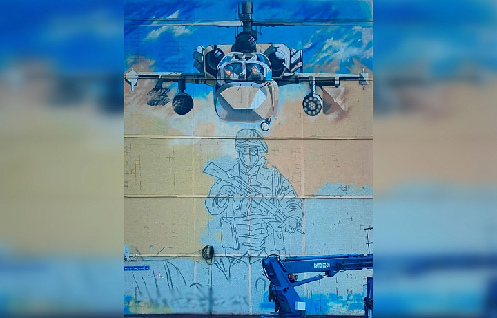 В Веневе создадут граффити в поддержку российских военных