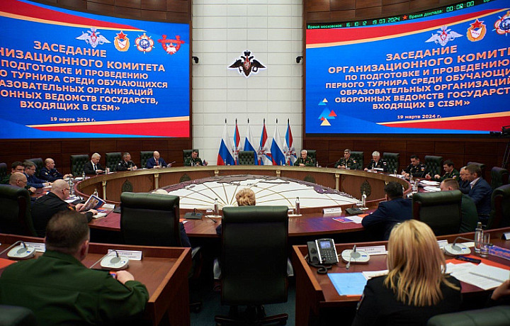 Первый юношеский турнир CISM в истории пройдет в Туле