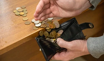 В рамках "Монетной недели" жителям Тульской области предлагают обменять мелочь на купюры