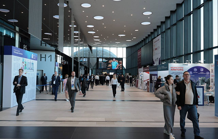 Тульская делегация начала работу на Петербургском международном газовом форуме