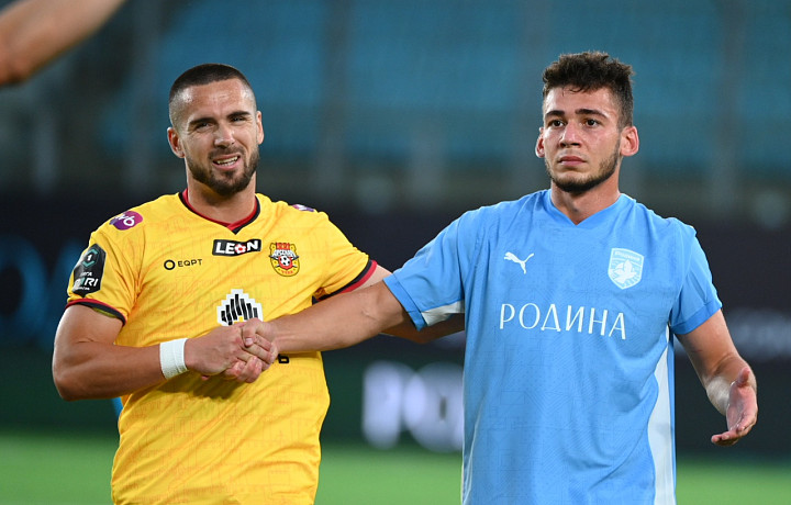 Тульский «Арсенал» сыграл вничью с «Родиной» в Московской области