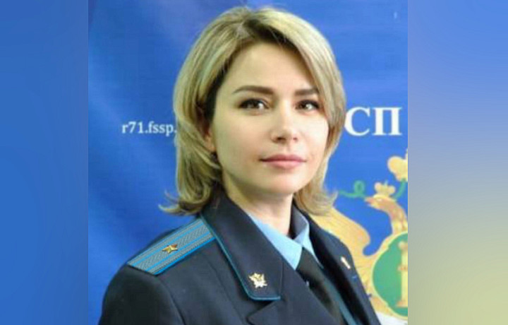 Ирина Криволапова назначена врио главы тульского УФССП