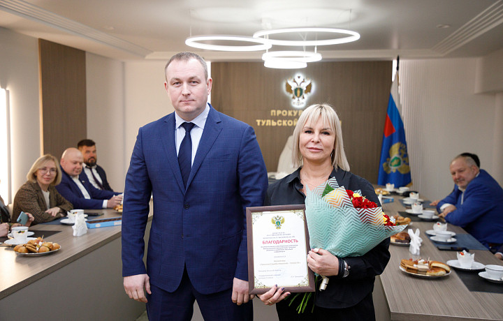 В Туле состоялась встреча руководителей областной прокуратуры и СМИ