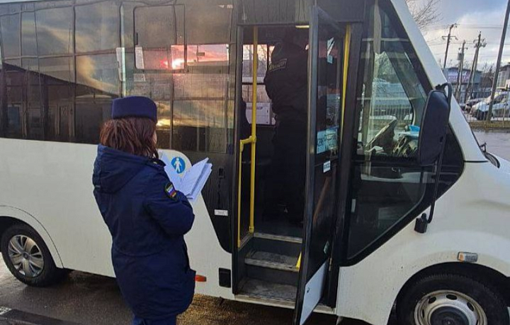 В Суворовском районе выявили нарушения при организации пассажирских перевозок