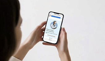 Более 900 тысяч записей к врачу оформили туляки через «Доктор71» и «Арсенал услуг»