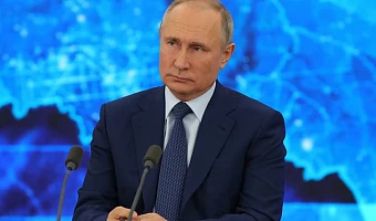 Семь туляков получили награды от президента РФ Владимира Путина