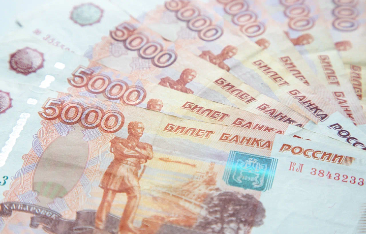 21-летний воронежец обманул тульскую пенсионерку на 900 тысяч рублей