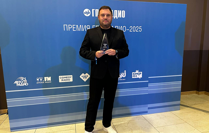 Ведущий Ассоциации «Медиа Траст» Степан Короленко вошел в число победителей Премии ГПМ Радио