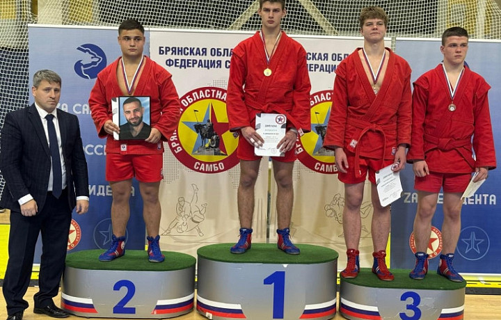 Туляк завоевал золотую медаль Первенства ЦФО по самбо