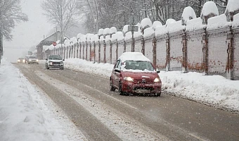 Тульская ГАИ попросила водителей быть внимательными на дорогах в связи с погодой